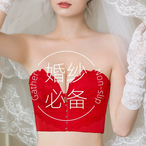 Красные бретели, нижнее белье, комплект, поддерживающий оберег на день рождения