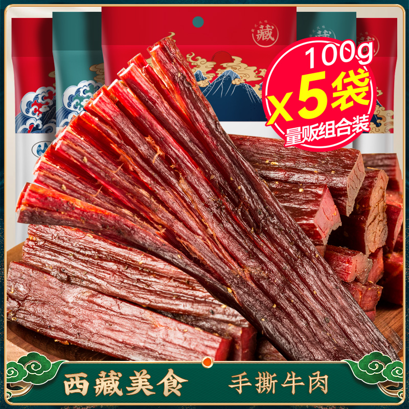 品质保证