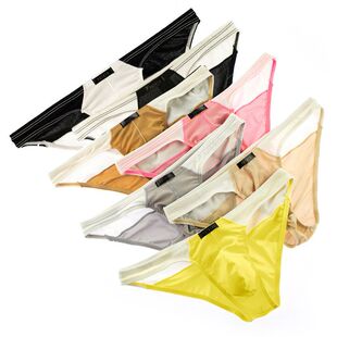 性感内裤 低腰男裤 个性 三角裤 B656 青年透气男式 七色外贸拼色男士