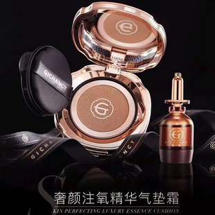 姬存希气垫新款云朵气垫bb霜精华液不卡粉美白遮瑕提亮隔离正品cc