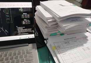 竣工图代画cad图修改竣工验收资料过程质量验收检验批隐蔽分部