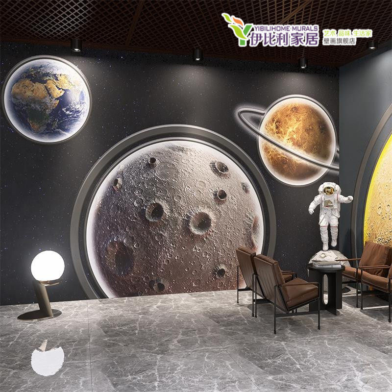 3d浮雕月球表面陨石坑墙纸太空星球装饰餐厅酒吧直播拍照背景壁纸