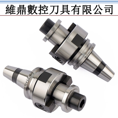 ISO30刀柄 ISO25-FMB32装铣刀盘刀柄数控机床专用刀把ISO30-FMB22