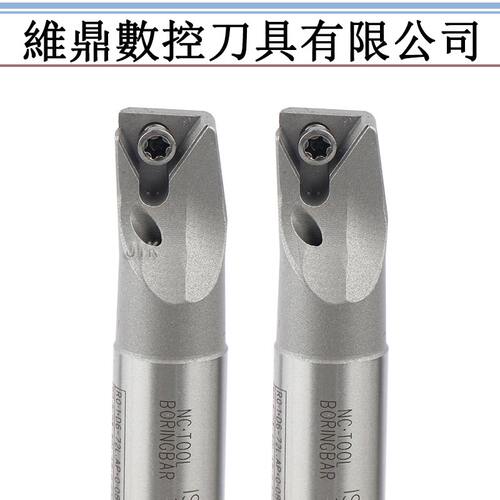 三角形内孔A08J 14A20R整体高速钢抗震内冷却数控镗孔车刀杆TP TC