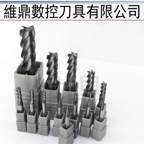台湾AYKT58度合金涂层钨钢不锈钢专用铣刀 平铣刀 立铣刀 1 20mm