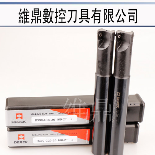 德克R390-170408清角铣刀杆 直角台肩精铣刀 精铣铣刀杆C24-25-32