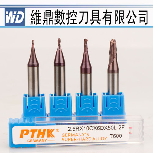 德国进口PTHK60度硬质合金刀 6柄涂层球铣刀 CNC数控加工R0.5  R3
