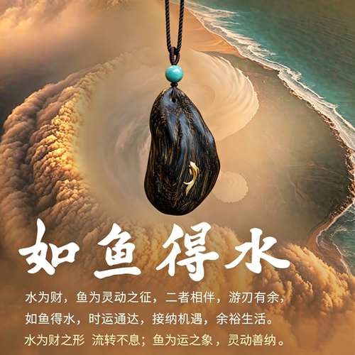 天然真品野生文莱沉香吊坠毛衣链