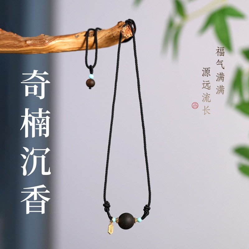 莺歌绿奇楠沉香项链原创手作高油密高级感素雅女软丝老料吊坠转运