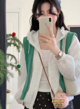 26年早春！韩系木耳边碎花薄款连帽田园风小众抽绳短外套  1101#