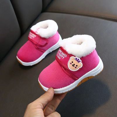 稳步鞋学步鞋加绒保暖男女通用
