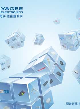 928522-1 TE泰科汽车工业连接器接插件附件供应 原厂代理