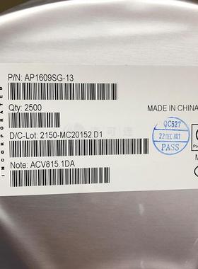 AP1609SG-13 DIODES 集成电路(IC) 现货供应