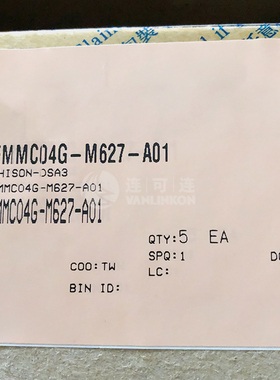 EMMC04G-M627-A01 PHISON IC 现货供应