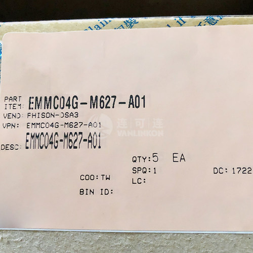 EMMC04G-M627-A01 PHISON IC 现货供应