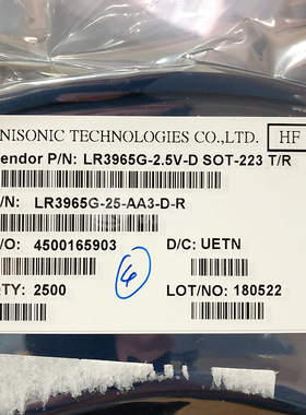 LR3965G-25-AA3-D-R UTC  IC  现货库存