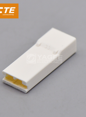8-735075-0 TE泰科汽车工业连接器接插件附件供应 原厂代理
