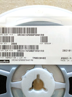 XRCHA16M000F0A01R0  芯片 连可连现货供应