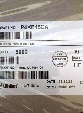 P4KE15CA Littelfuse 电路保护 现货供应