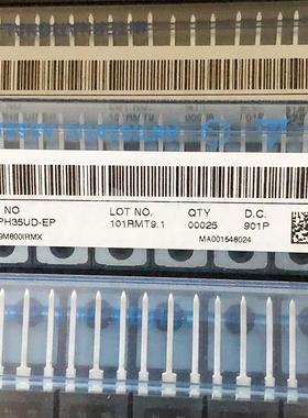 IRG7PH35UD-EP Infineon 集成电路(IC) 现货供应