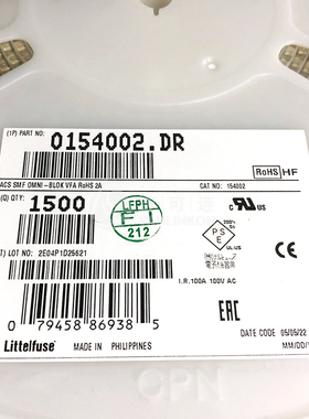 0154002.DR Littelfuse  保险丝  现货库存