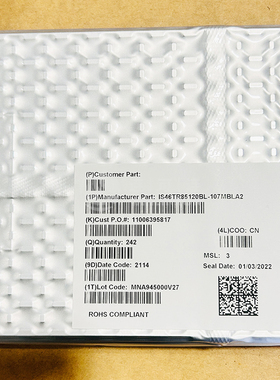 IS46TR85120BL-107MBLA2 ISSI 集成电路（IC 现货供应
