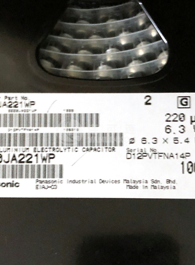 EEE0JA221WP   PANASONIC   电容器  现货库存