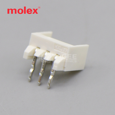 532540370 53254-0370 Molex莫仕针座 2.00mm 电路数3锡 现货供应