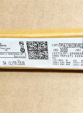 TPS62290IDRVRQ1 TI 集成电路(IC) 现货供应