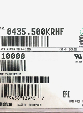 0435.500KRHF  Littelfuse  电路保护  现货库存