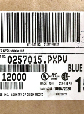 0257015.PXPV Littelfuse 保险丝 现货供应