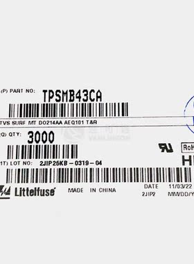 TPSMB43CA Littelfuse 电路保护 现货供应