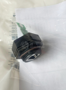 130055-0016 莫仕molex连接器 塑壳