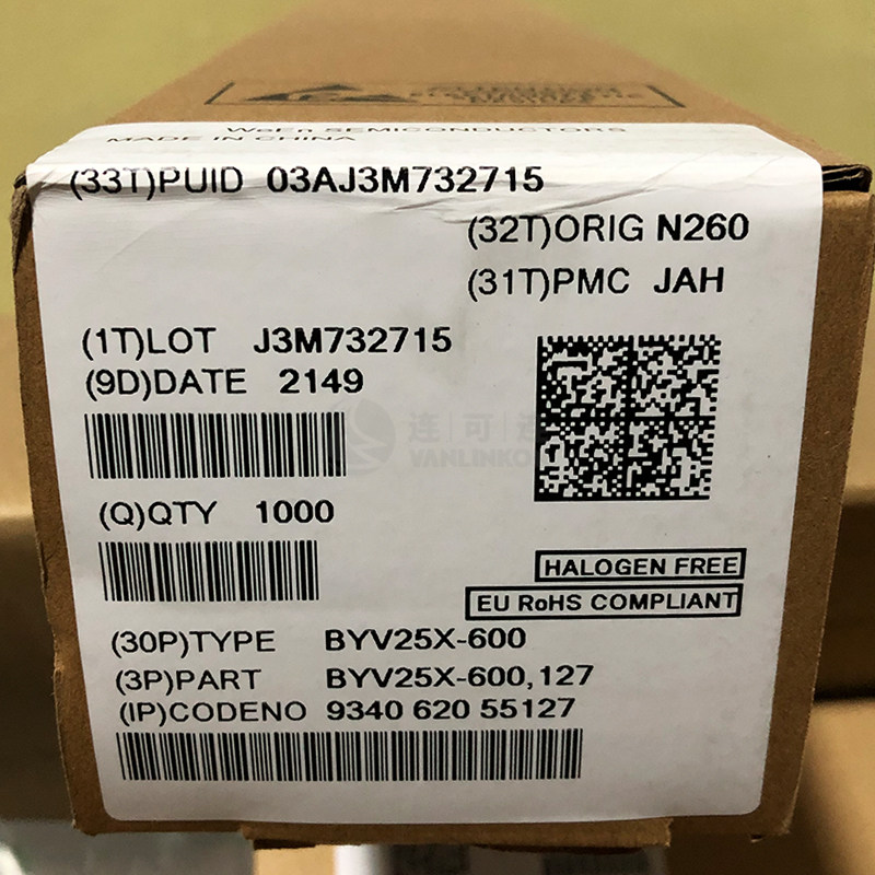 BYV25X-600,127 WEEN 集成电路(IC) 现货供应