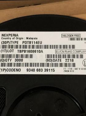 PDTB114EUX Nexperia 集成电路(IC) 现货供应