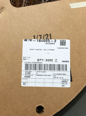 184095-2 TE泰科汽车工业连接器接插件附件供应 原厂代理