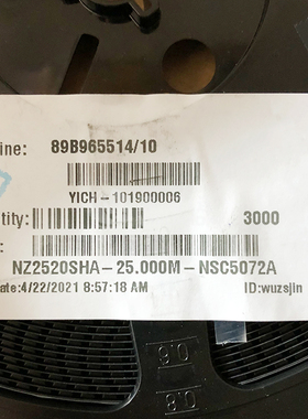NZ2520SHA-25.000M-NSC5072A 元器件 现货供应