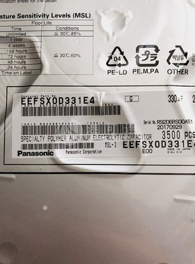 EEFSX0D331E4 Panasonic 铝有机聚合物电容器 现货供应