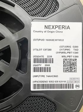 74AHC86D,118 Nexperia 集成电路（IC） 现货供应