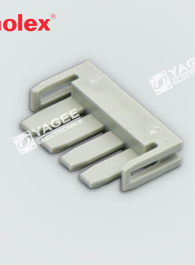 51164-0405 511640405莫仕molex 连接器 接插件4P 灰色 51164系列