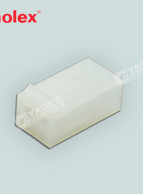 2603-4020 26-03-4020 26034020莫仕molex连接器 2P 塑壳 3.96mm