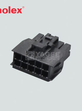 105308-1210 1053081210莫仕molex连接器 接插件 10P 外壳 2.5mm