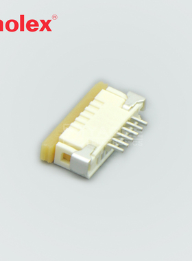 52207-0685 522070685莫仕molex连接器 接插件 6P外壳 1 mm 亚屹
