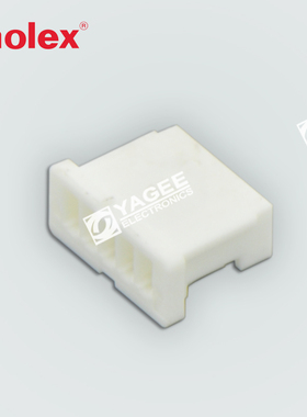 501330-0500 5013300500莫仕molex 连接器 接插件外壳5孔 1.00mm