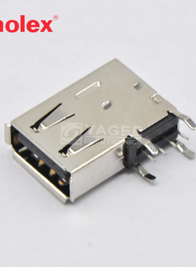 48204-0001 482040001莫仕molex连接器 USB接头 1.5A 原装现货
