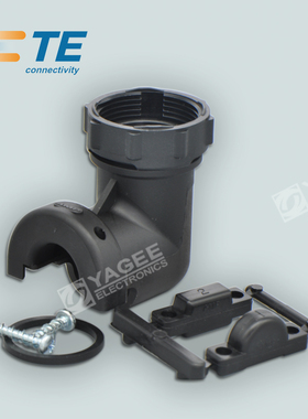 1546349-2 TYCO泰科TE安普AMP连接器 接插件外壳下单前请咨询客服