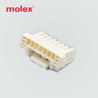 502578-0700 5025780700莫仕molex连接器 接插件 7P外壳 1.5 mm