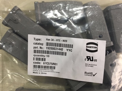 19200031440 德国哈丁 Harting 重负荷电源连接器 亚屹原装现货