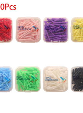 东业飞镖 2BA软式飞镖头电子飞标针塑料胶镖头安全耐用100粒装