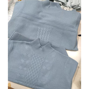 花型随机半高领提花加厚 直播间福利款